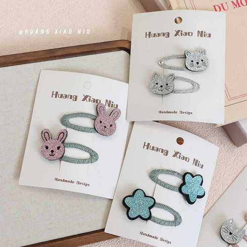 黄小妞可爱小兔子侧边刘海碎发