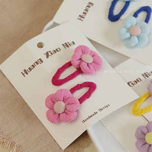 儿童侧边发卡头饰 宝宝碎发刘海边夹 黄小妞 花朵BB夹