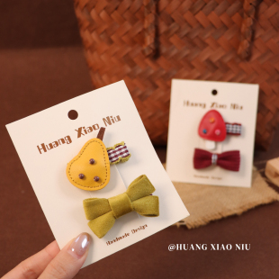 高品质皮革串珠水果系列女宝宝发夹洋气可爱婴儿手工蝴蝶结发卡