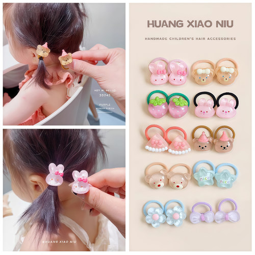 黄小妞可爱女宝宝不伤发小皮筋