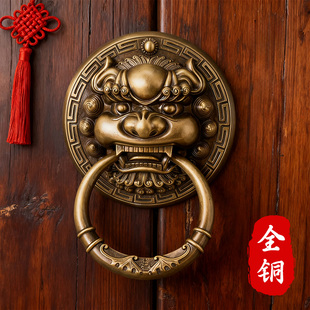 中式仿古大门拉手纯铜麒麟头把手全铜兽头门环狮子头虎头老式拉环