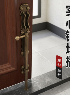 中式仿古大门天地插销全铜门锁门扣实木门纯铜锁扣卡扣门栓免打孔