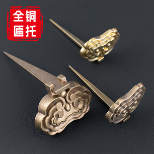 中式装饰挂钩牌匾托纯铜扁托仿古国画字书画框托架全铜画托底托