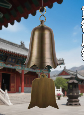 中式纯黄铜仿古风铃铜钟