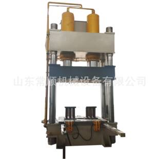 800吨630吨大型四柱油压机液压机大台面压力机压装整形锻压设备