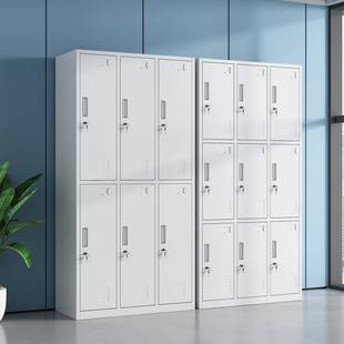 钢制更衣柜员工储物柜铁皮柜宿舍六门带锁换衣存包柜碗柜浴室鞋 柜