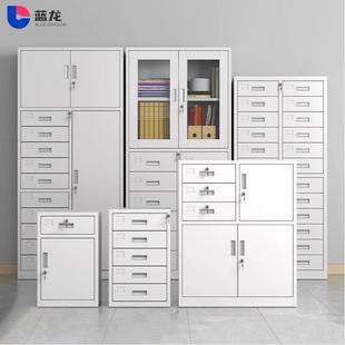 钢制多斗柜24斗铁皮柜目录柜抽屉式 文件柜A4资料柜办公档案收纳柜