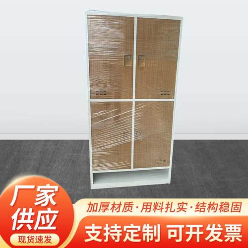 储物柜铁皮档案柜加厚财务凭证柜带锁抽屉资料柜器械柜办公文件柜