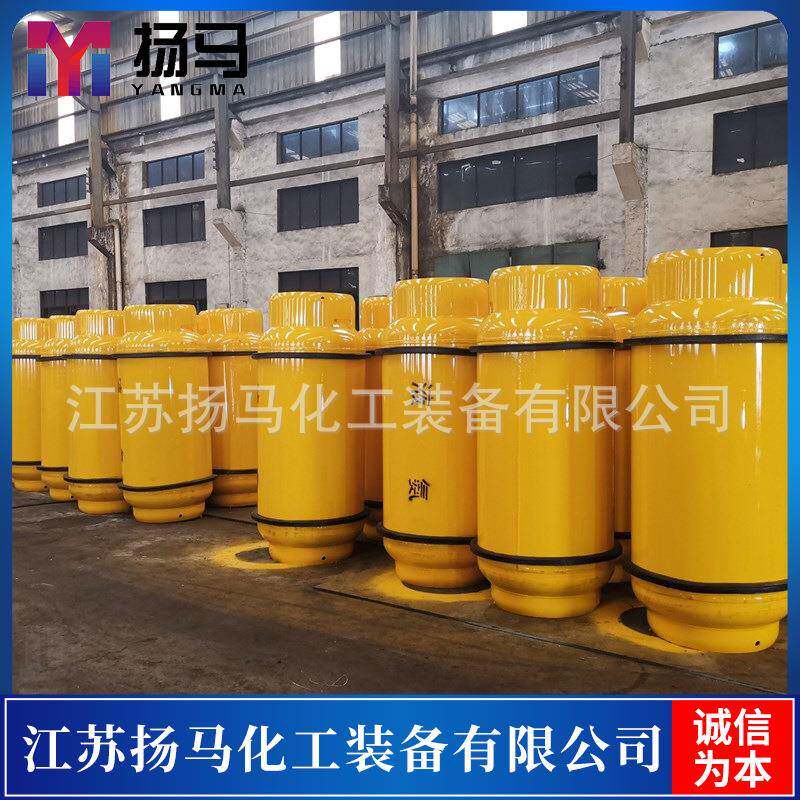 化工供应液氨钢瓶液氨储罐氨气缓冲罐氨气稀释罐