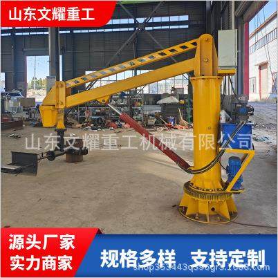 浇铸机械手厂家直供浇铸机械臂浇铸铁水助力机械手浇铸助力机械臂