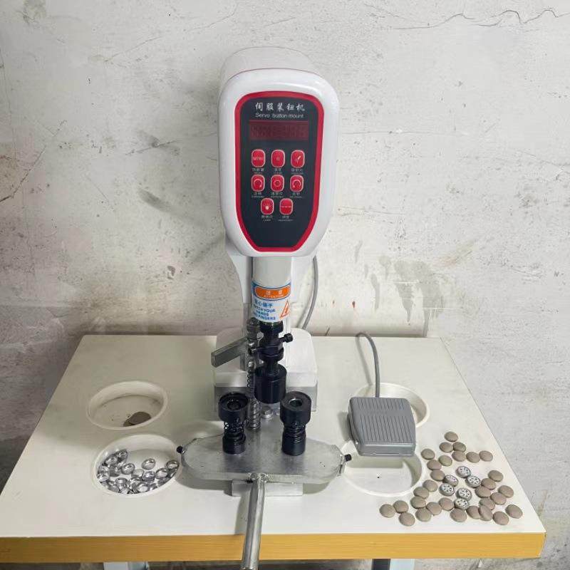 服装沙发帽皮布包扣用电脑伺服半自动手推式电动包扣机,纺织面料/辅料/配套,其他纺织机械,淘宝优惠券,粉丝福利购,淘宝优惠卷