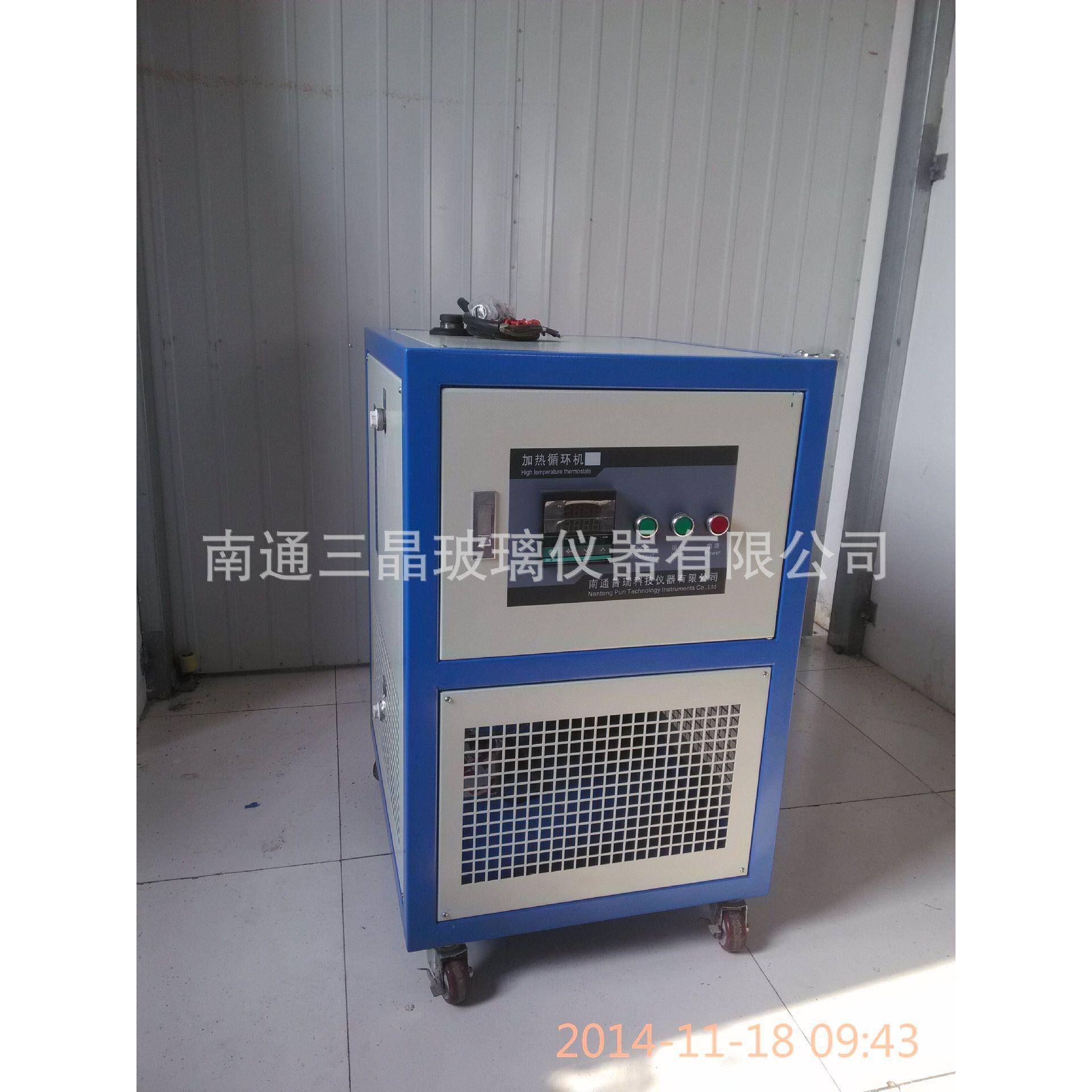 供应封闭式加热循环器玻璃仪器化学玻璃仪器