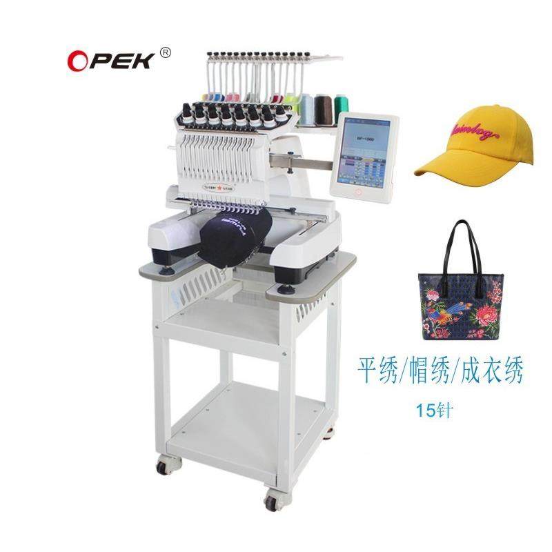 单头机BF系列,单头绣花机,便携式绣花机成衣帽绣机,15针,纺织面料/辅料/配套,其他纺织机械,淘宝优惠券,粉丝福利购,淘宝优惠卷