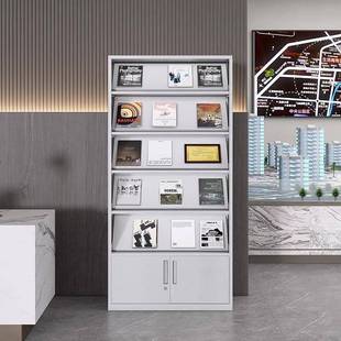 钢制期刊柜通体报刊柜底仓式 带锁图书杂志柜宣传书架阅览柜报刊架