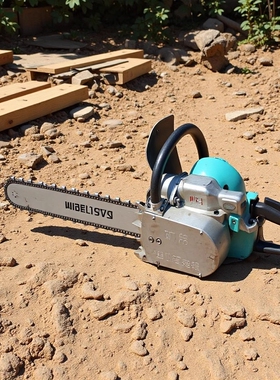 手提割煤机电动小型厂家现货热销ZGS-450矿用防爆金刚石链锯