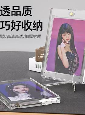 35PT强磁吸球星卡专用卡砖宝可梦游戏王奥特曼ptcg万智卡牌通用