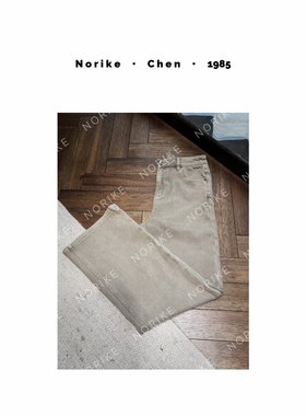 意大利拿铁裤直筒宽松水洗休闲牛仔裤NK512132