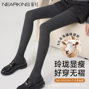 2025新款羊毛打底裤女秋冬配裙子外穿加绒保暖小个子连裤袜