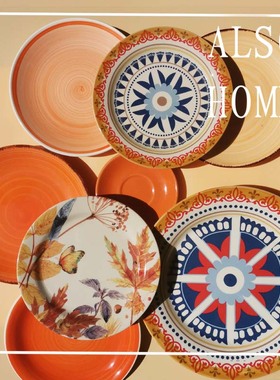 └潮流挂盘┐橙色陶瓷盘墙饰现代挂饰瓷盘装饰画创意美式盘子