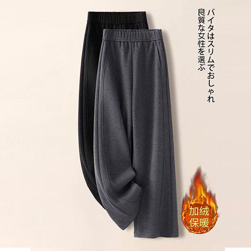 《秋冬上新》新品早高级感气质柔软高腰直筒微弯刀裤A010