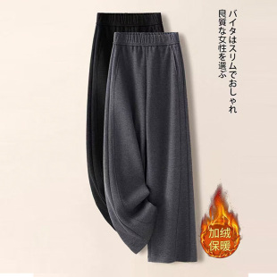 早高级感气质柔软高腰直筒微弯刀裤 新品 A010 秋冬上新