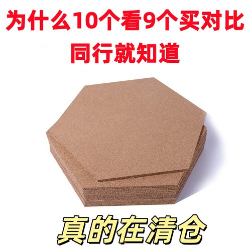 经营不下去了真实的在清仓可对比