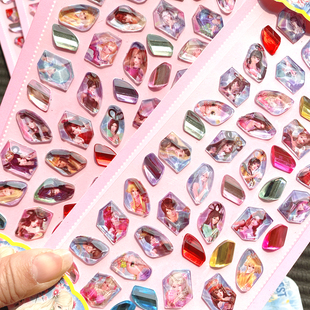 砖石画点钻画玩具 叶罗丽女孩钻石贴画儿童diy手工创意粘贴画新款