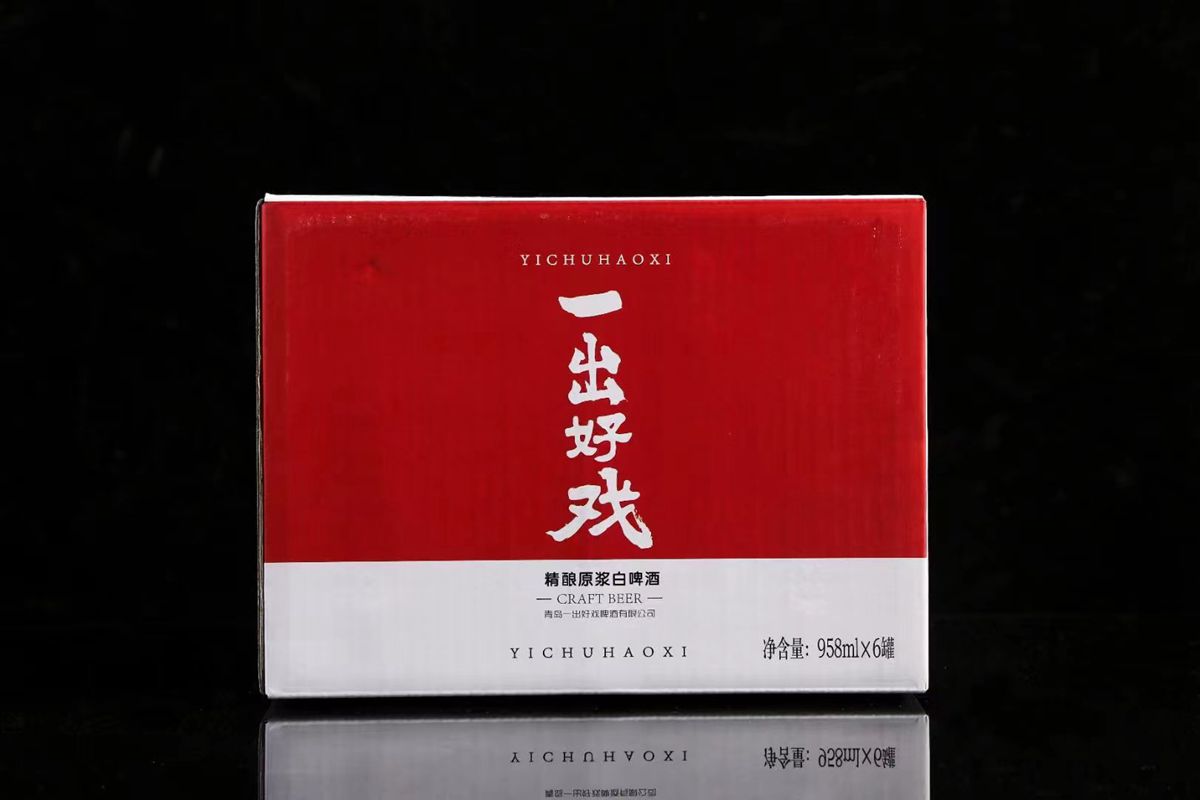 一出好戏精酿白啤酒整箱发货坏包赔原浆啤酒青岛特产一出好戏啤酒
