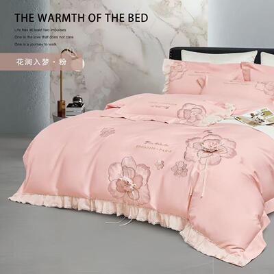 丽人凯 春夏新品100支天丝棉绣花四件套—花涧入梦（左岸）