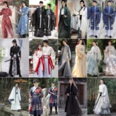 租男士 出租唐制圆领袍租赁 古风宋制汉服成人男装 古装 伴郎服兄弟装