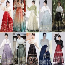 出租马面裙汉服国潮新中式婚礼伴娘姐妹团高校团建学生入场演出服
