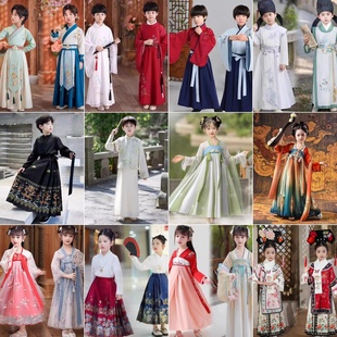 出租儿童汉服男童女童小学生运动会服装租赁古装演出服话剧表演服