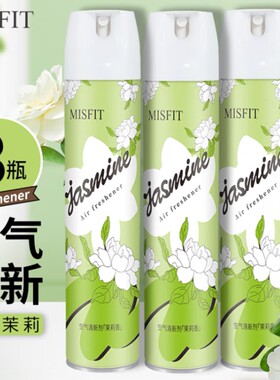 MISFIT除臭空气净化剂柠清新环境