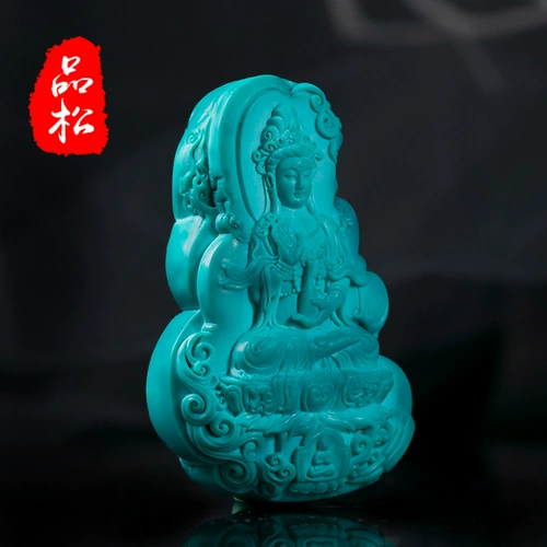品松 Натуральная бирюзовая природная руда, чай Тегуаньинь, подвеска, резьба по камню, ручка, украшение в руку из нефрита