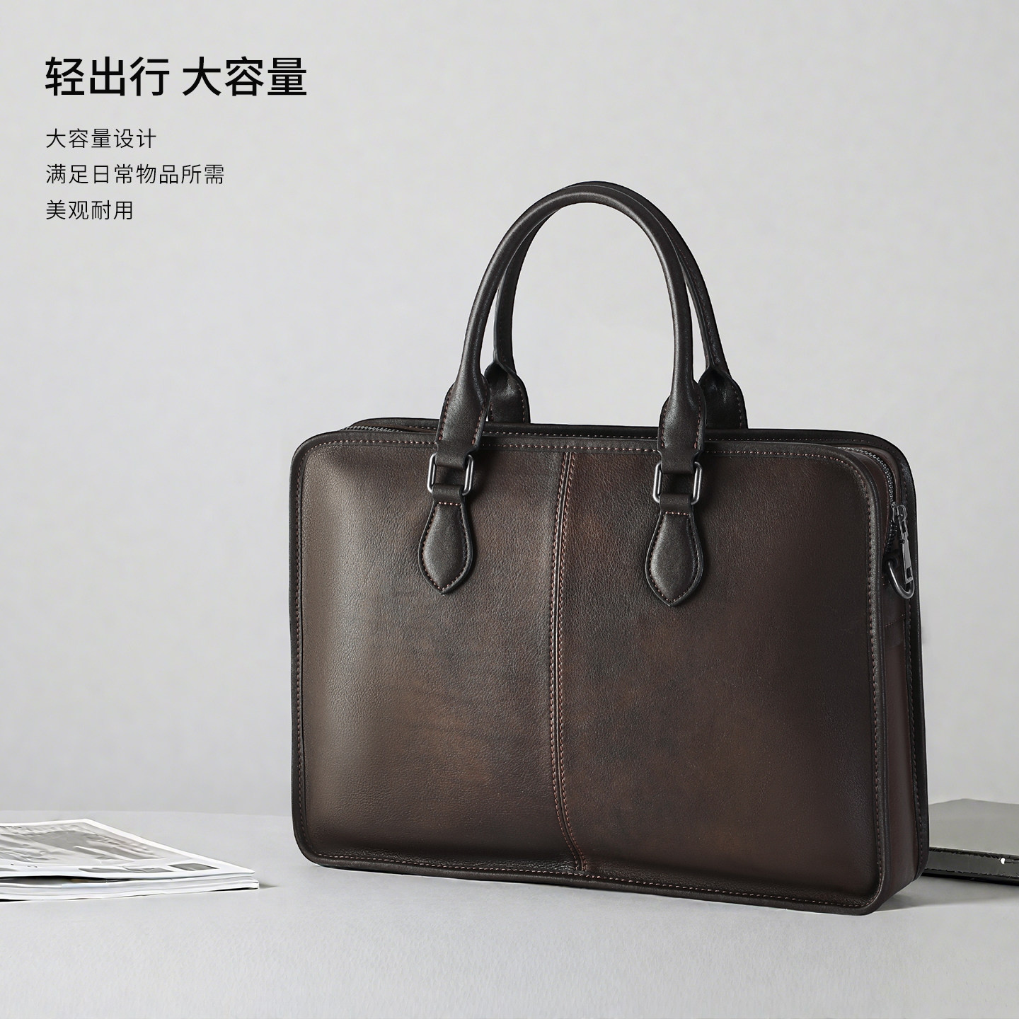 英皇保罗男士真皮商务复古公文包