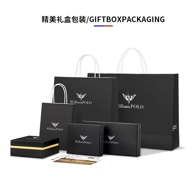 钱包皮带送礼高档礼盒套装礼品盒包装盒 单拍