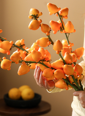 寓意家族兴旺黄金五代果仿真花高级感逼真假花客厅新年摆件发财果