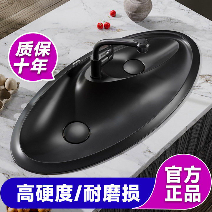 德国进口迈锐博石英石水槽