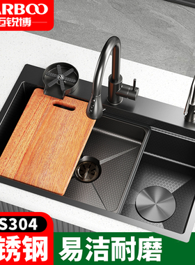 德国迈锐博304不锈钢水槽厨房洗碗盆家用洗菜盆洗手池台上盆4875