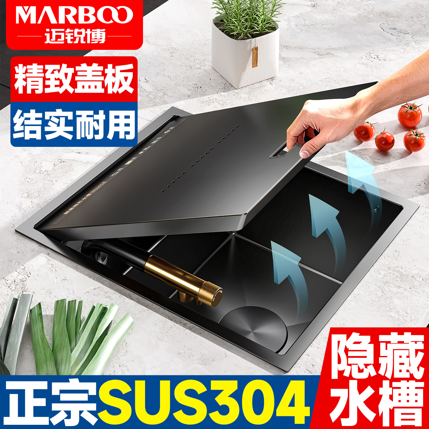 德国迈锐博SUS304不锈钢吧台水槽中岛台隐藏式水槽隐形洗杯器水槽,家装主材,水槽套餐,淘宝优惠券,粉丝福利购,淘宝优惠卷