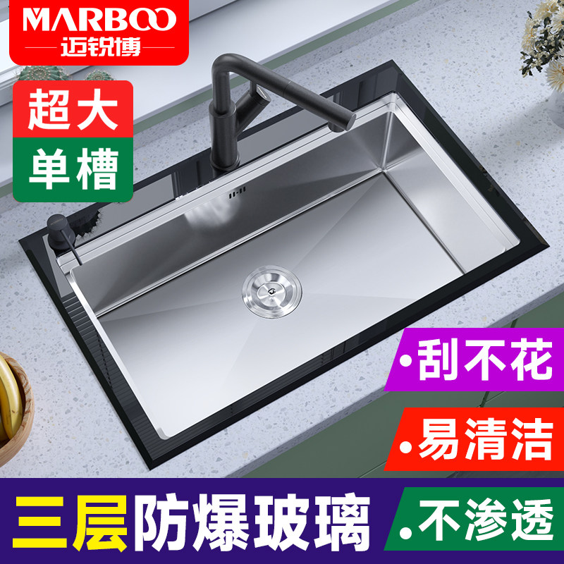 �¹�����304�����ˮ���ֹ���˿���۳�������ϴ�˳�ϴ���M1528 2159.54Ԫ(������)