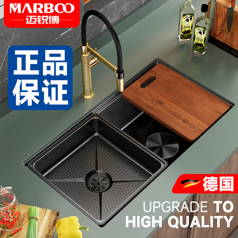 迈锐博sus304不锈钢水槽家用厨房单槽洗手池台下盆洗碗槽洗菜盆,家装主材,水槽套餐,淘宝优惠券,粉丝福利购,淘宝优惠卷