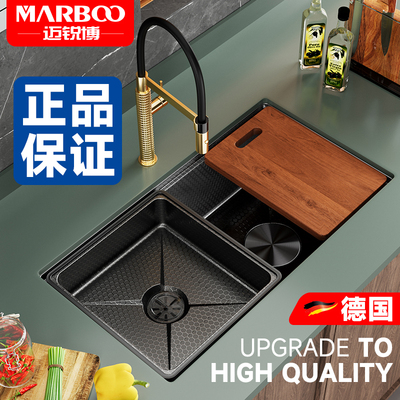 迈锐博厨房水槽304不锈钢