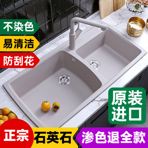 欧洲水池MARBOO石英石水槽燕麦色