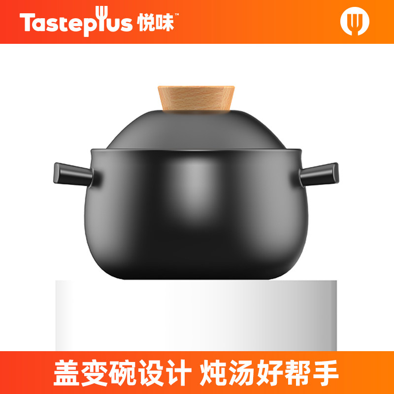 煲湯陶瓷砂鍋急冷急熱不破裂