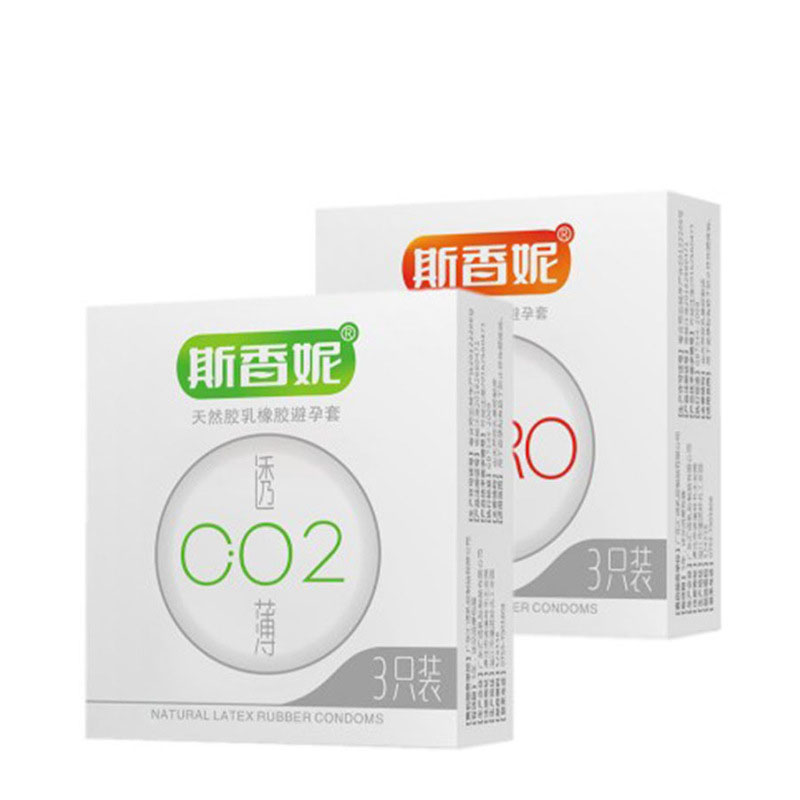 斯香妮避孕套水果味便携装便宜的安全套抽插男用久战普通家用家庭