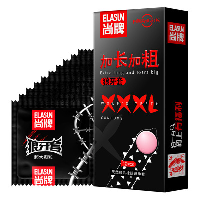 加长加粗柔珠套10只装狼牙超大颗粒避孕套3CM物理久战入珠中号M球