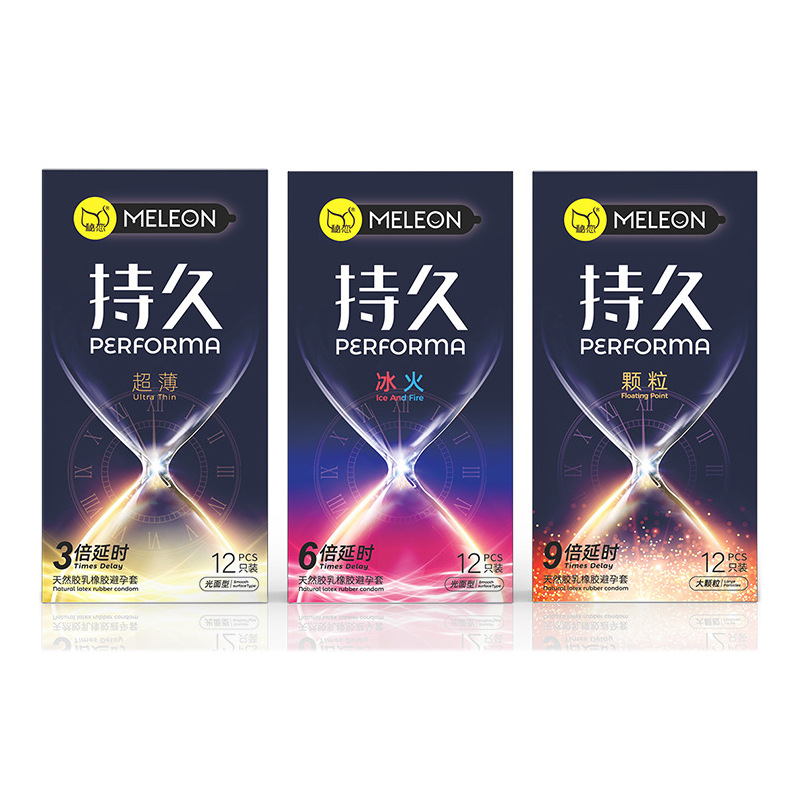 秘恋避孕套男用3倍6倍9倍延时持久性高潮安全套成人计生用品女byt