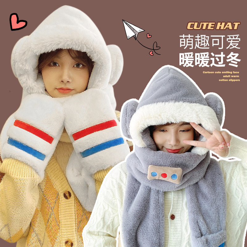 thickening Hat Influx of women winter Korean Edition Versatile Rabbit Ears glove scarf one Three Ride a bike keep warm Artifactin the Accessories/Leather belt/Hat/Muffler , Hat  category - from Buy2taobao.com to provide professional Taobao agent buy service