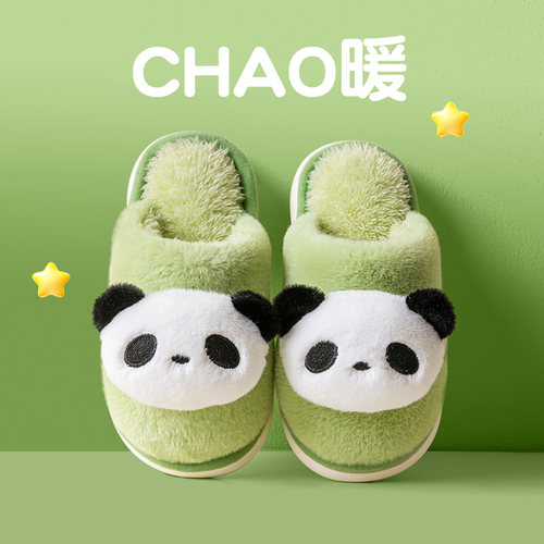 聚热保暖 上脚舒适轻便不累脚 居家必备